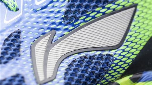 inteligentne buty sportowe