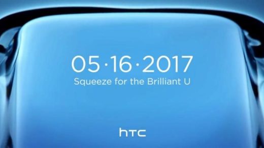 HTC U 11