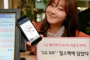 LG X4+