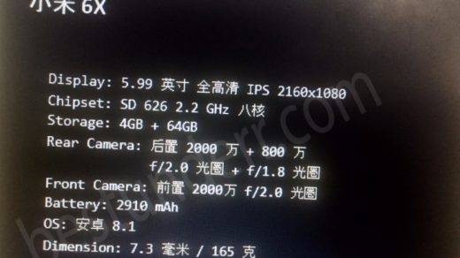 Xiaomi Mi 6X