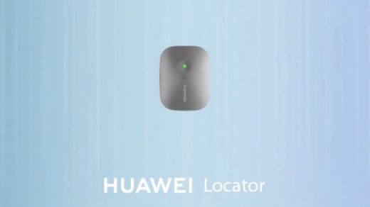 Huawei Locator
