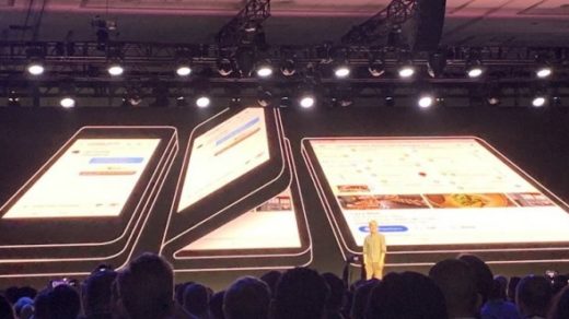 Infinity Flex Display