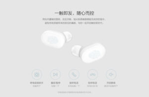 Xiaomi Mi AirDots