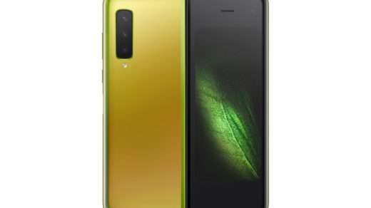 Galaxy Fold