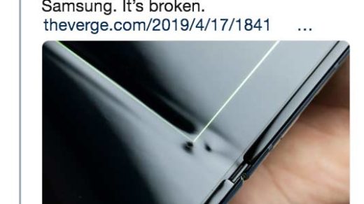 Galaxy Fold