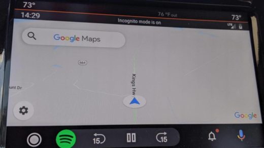 tryb Incognito w Google Maps