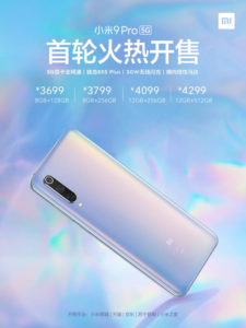 Xiaomi Mi 9 Pro 5G