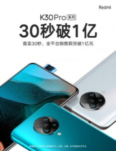 Redmi K30 Pro