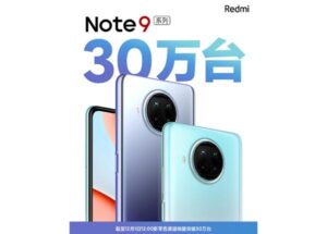 Redmi Note 9