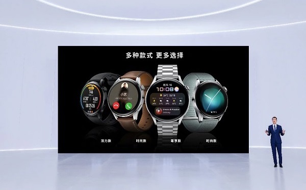 Huawei Watch 3 Series