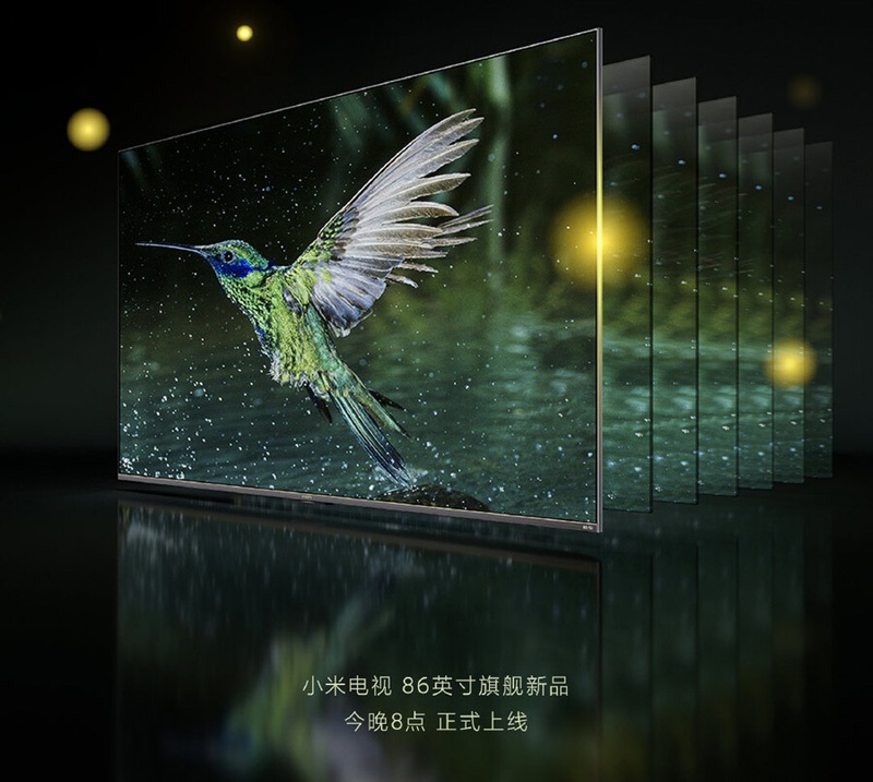 Xiaomi TV ES Pro 86"