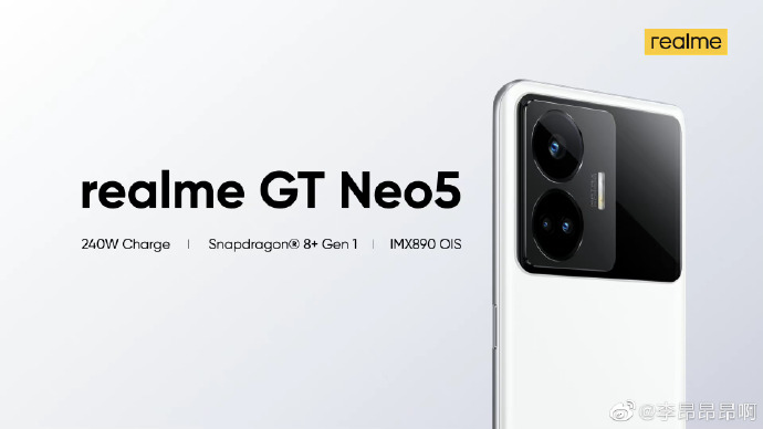 GT Neo 5