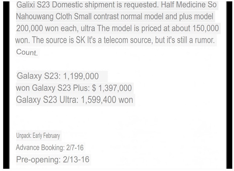 ceny Galaxy S23