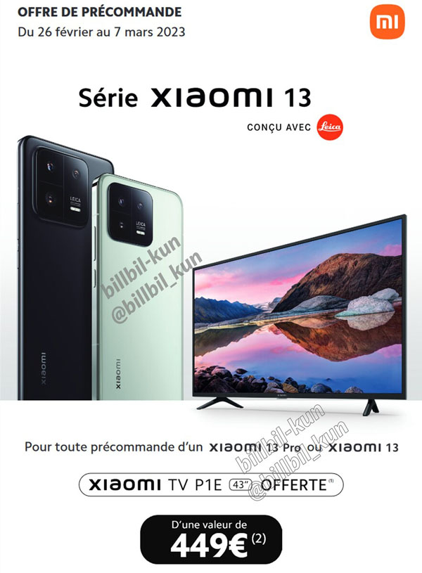 Xiaomi 13