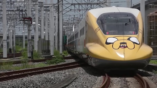 Shinkansen